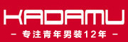 Kadamu/卡达木品牌LOGO图片