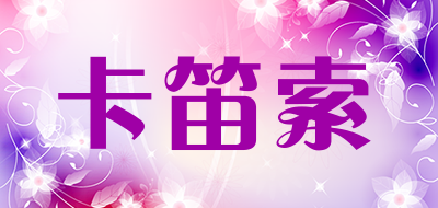 卡笛索品牌LOGO图片