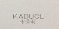 KADUOLI/卡朵莉品牌LOGO图片