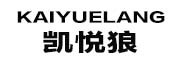 KAIYUELANG/凯悦狼品牌LOGO图片