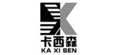 卡西森家居品牌LOGO图片