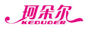 KEDUOER/珂朵尔品牌LOGO图片