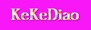 KEKEDIAO品牌LOGO图片