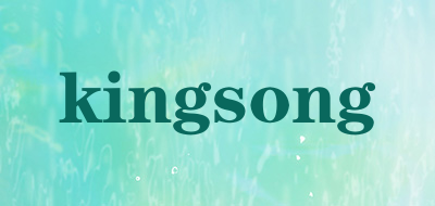 kingsong品牌LOGO图片