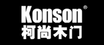 Konson/柯尚木门品牌LOGO