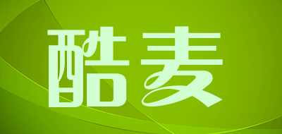 酷麦品牌LOGO图片