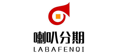 喇叭分期品牌LOGO图片