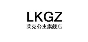 莱克公主品牌LOGO图片