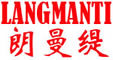 LANGMANTI/朗曼缇品牌LOGO图片