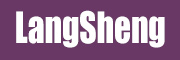LANGSHENG/朗声品牌LOGO图片
