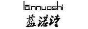 lannuoshi/蓝诺诗品牌LOGO图片