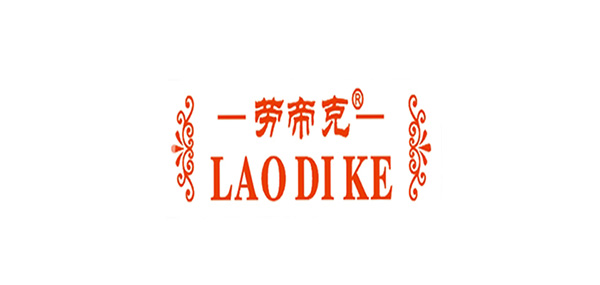 劳帝克箱包品牌LOGO图片