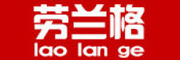劳兰格品牌LOGO图片