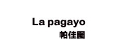 lapagayo/帕佳图品牌LOGO图片