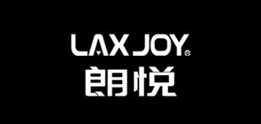 laxjoy/服饰品牌LOGO图片
