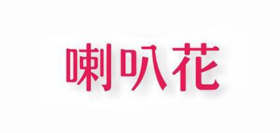 LBH/喇叭花品牌LOGO