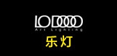 乐灯艺术照明品牌LOGO