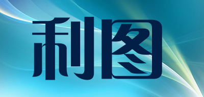 LEFPLANR/利图品牌LOGO图片