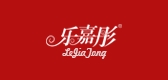 乐嘉彤品牌LOGO图片
