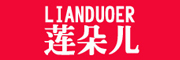 莲朵儿品牌LOGO图片
