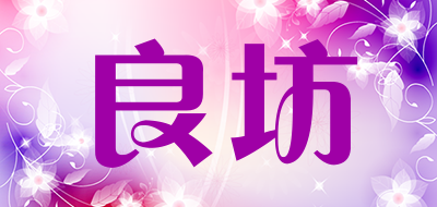 良坊品牌LOGO图片