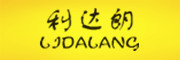 LIDALANG/利达朗品牌LOGO图片