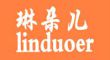 linduoer/琳朵儿品牌LOGO图片