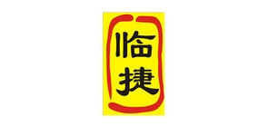 临捷车品LOGO