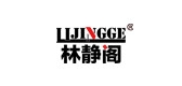 林静阁品牌LOGO图片