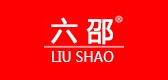 六邵品牌LOGO图片