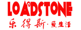 LOADSTONE品牌LOGO图片