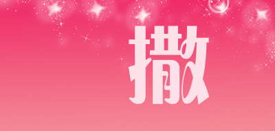 Lorsra/羅撒品牌LOGO图片