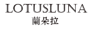 LOTUSLUNA/蘭朵拉品牌LOGO图片