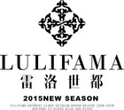 lulifama品牌LOGO图片