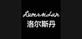 洛尔斯丹品牌LOGO图片