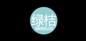绿桔品牌LOGO图片