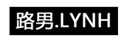 LYNH/路男LOGO