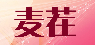 麦茬品牌LOGO图片