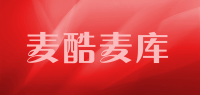 麦酷麦库品牌LOGO图片