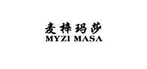 麦梓玛莎品牌LOGO图片