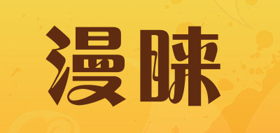 漫睐品牌LOGO图片