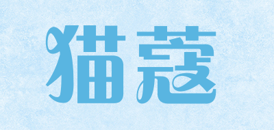 猫蔻品牌LOGO图片