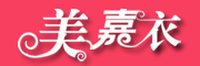 美嘉依品牌LOGO图片