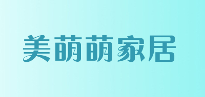 美萌萌家居品牌LOGO图片