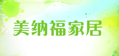 美纳福家居LOGO