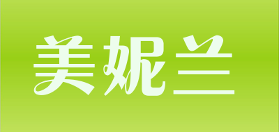 美妮兰品牌LOGO图片
