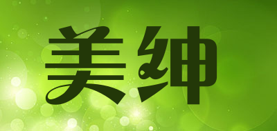 美绅品牌LOGO图片