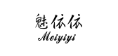 meiyiyi/魅依依服饰品牌LOGO图片