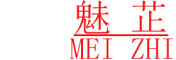 MeiZhi/魅芷品牌LOGO图片