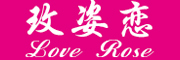 玫姿恋品牌LOGO图片